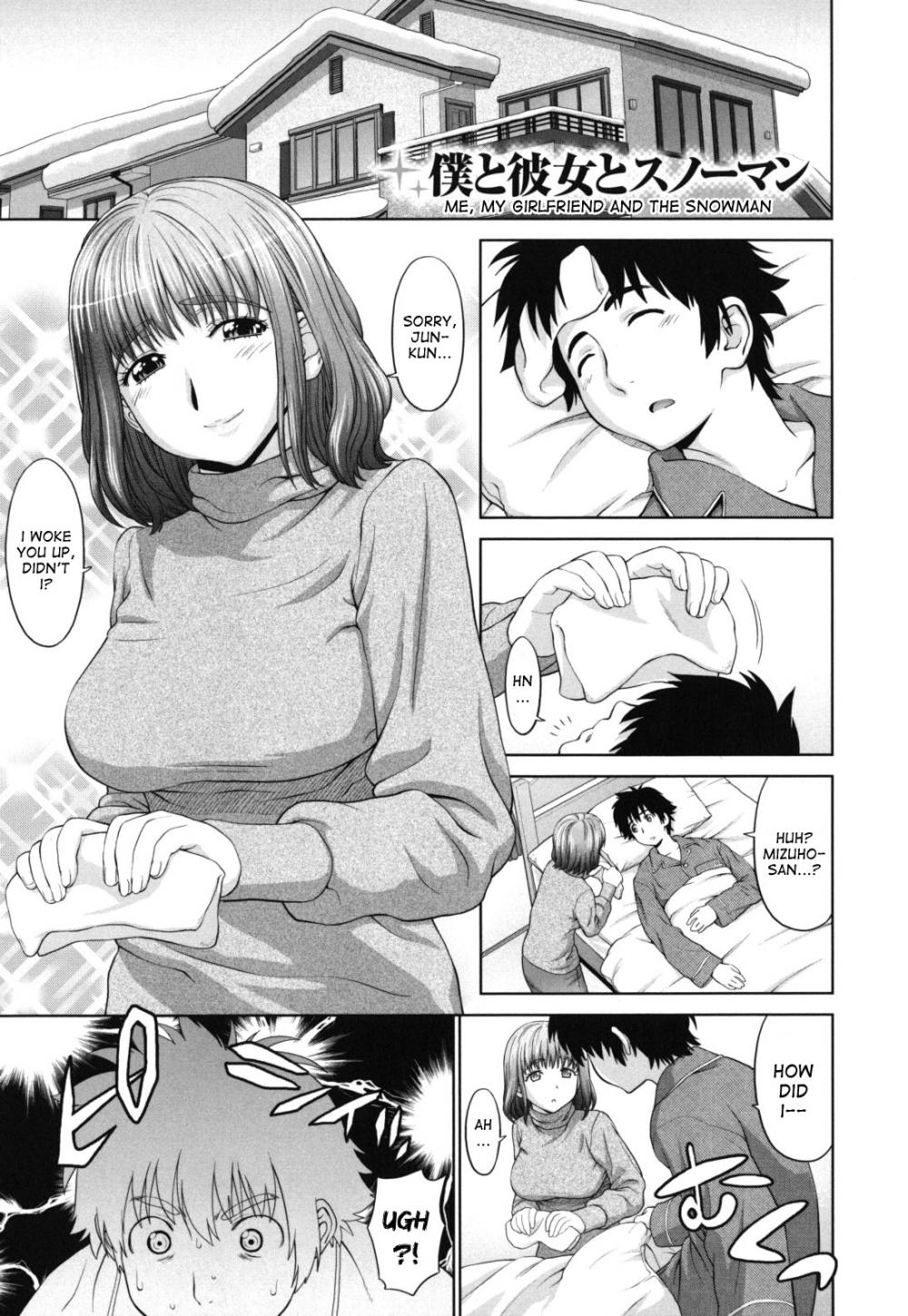 Hentai Manga Comic-Futarikiri no Houkago-Chapter 8-1